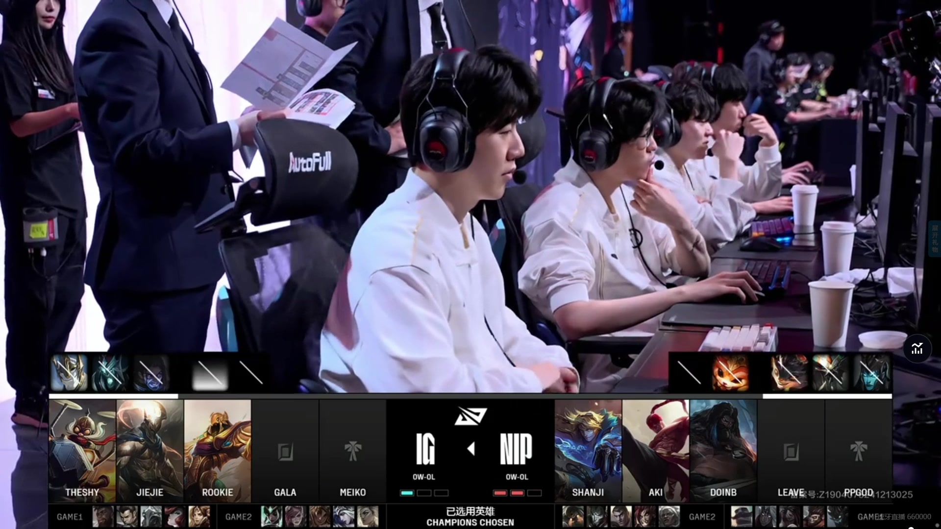 啥情况！第四局BP阶段 Doinb直接绷不住笑嘻了 手足舞蹈庆祝