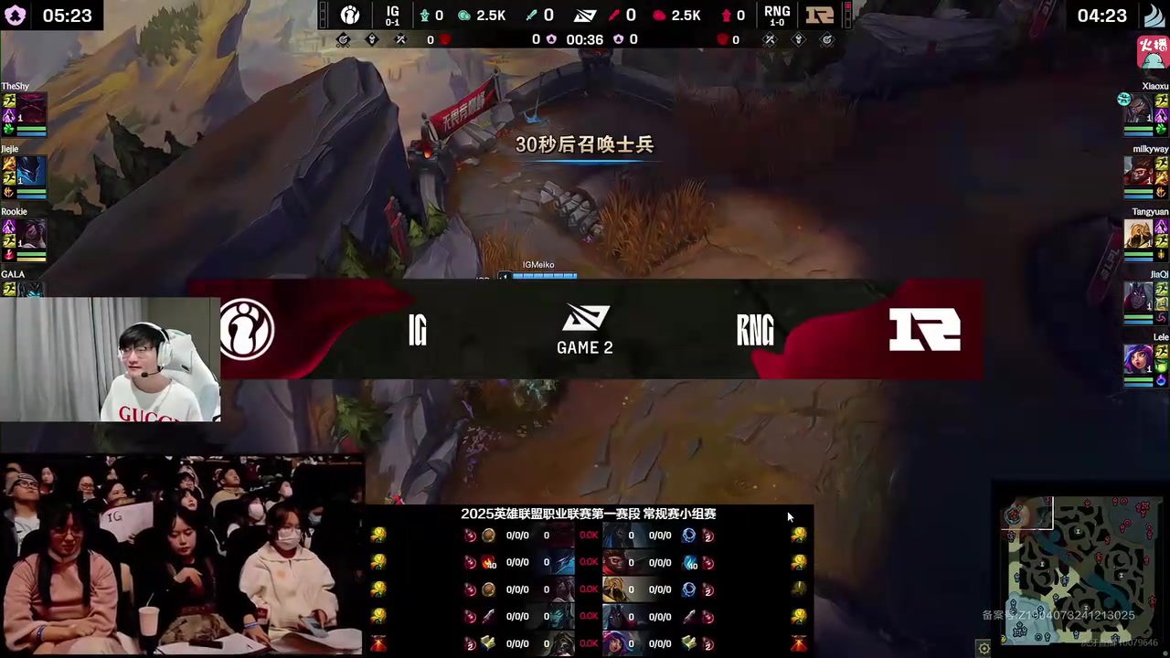 小天宁王看丹尼教练竖大拇指：以前我定妆照好像也竖过大拇指！