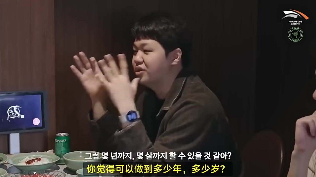 Peanut：状态变差就退役，Faker大两岁还在高位激励我