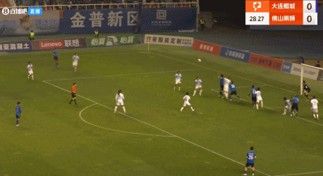 半场-大连鲲城0-0佛山南狮 萨比尔送大礼樊津铭扑点救主