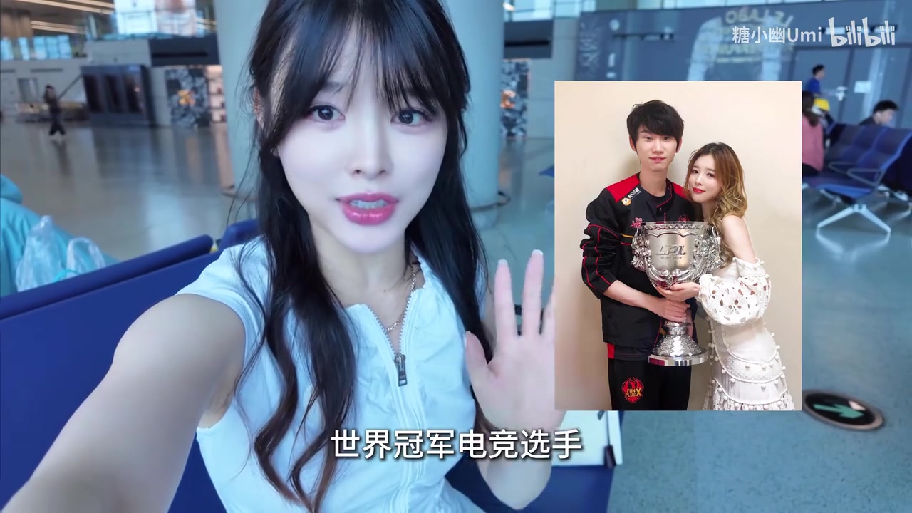 糖小幽分享：当电竞选手的儿子，第一次去现场看爸爸比赛