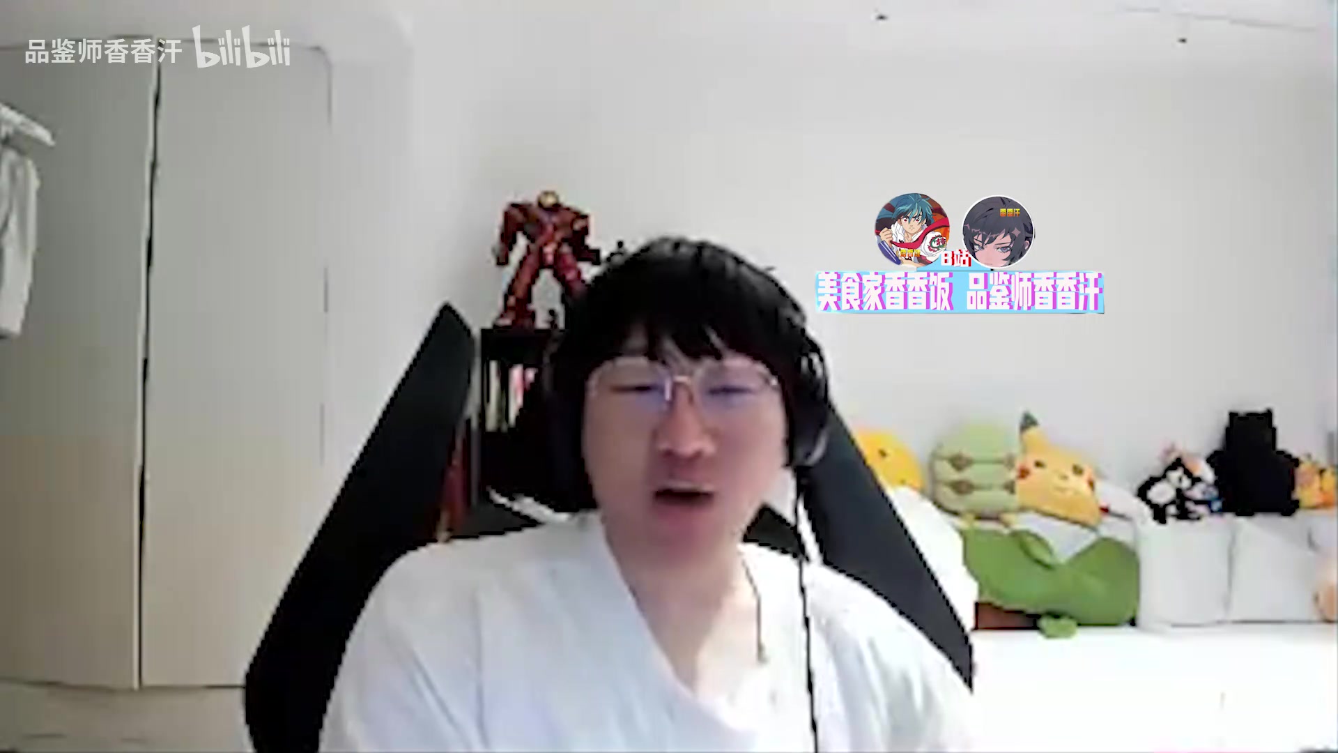 Ning：感觉奶油没给Bin多大压力 他打TheShy的时候感觉抖出屏幕了