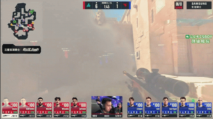 🎮s1mple燃尽+被刀 雨神哑火 寒王昙花一现 FaZe5-13不敌Aurora