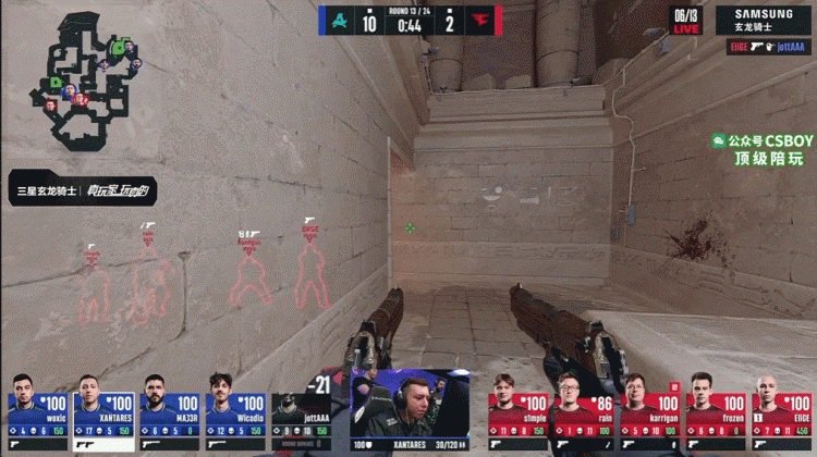 🎮s1mple燃尽+被刀 雨神哑火 寒王昙花一现 FaZe5-13不敌Aurora